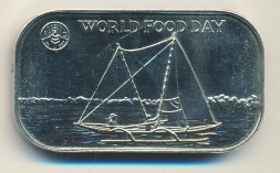 Монета Тонга 1 паанга 1981 год - ФАО. Всемирный день продовольствия (медь-никель)