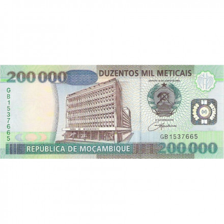 Мозамбик 200000 метикал 2003 год - UNC