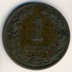 Нидерланды 1 цент 1898 год