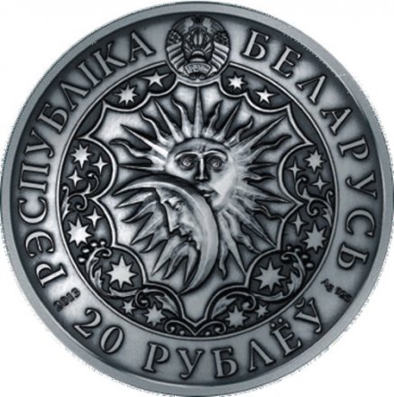 Беларусь 20 рублей 2013 год - Знаки зодиака - Весы (с кристаллами Сваровски)