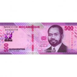 Мозамбик 500 метикал 2024 год - Самора Мойзеш Машел UNC