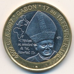 Монета Габон 4500 франков 2007 год - Папа Римский Иоанн Павел II