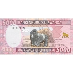 Руанда 5000 франков 2014 год - Горилла в национальном парке вулканов UNC