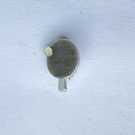 Значок. Настольный Теннис (тип 3)