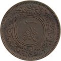 Япония 1 сен 1934 (Yr. 9) год - Хирохито (Сёва)