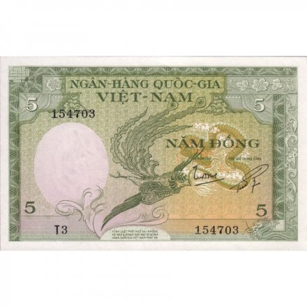 Вьетнам (Южный) 5 донг 1955 год - Птица UNC