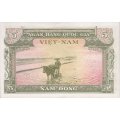 Вьетнам (Южный) 5 донг 1955 год - Птица UNC