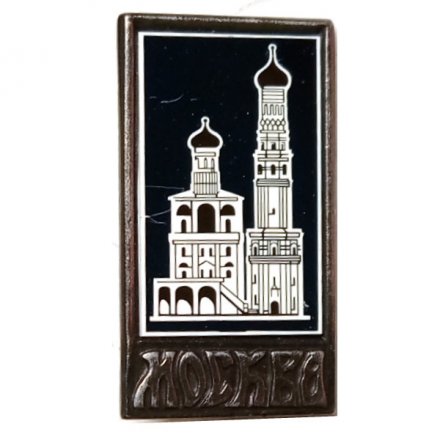 Значок Москва. Храм, зеркальный, ситалл