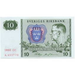 Швеция 10 крон 1990 год - UNC