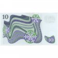 Швеция 10 крон 1990 год - UNC