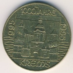 Австрия 20 шиллингов 1995 год