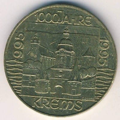 Австрия 20 шиллингов 1995 год