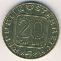 Австрия 20 шиллингов 1995 год