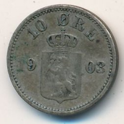 Норвегия 10 эре 1903 год