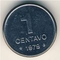 Бразилия 1 сентаво 1979 год