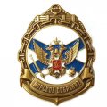 Знак Морское собрание