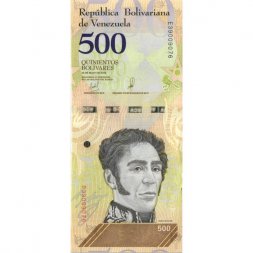 Венесуэла 500 боливаров 2018 год - Симон Боливар aUNC