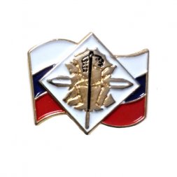 Значок Флаг России. Эмблема