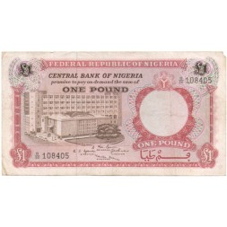 Нигерия 1 фунт 1967 год - Здание банка Нигерии - F
