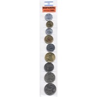 Набор из 9 монет Израиль 1960-1980 год