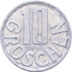 Австрия 10 грошей 1997 год