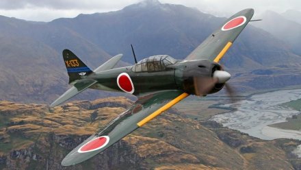 Остров Мэн 1 крона 1995 год - Авиация Второй Мировой войны. Hawker Hurricane (серебро)