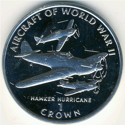 Остров Мэн 1 крона 1995 год - Авиация Второй Мировой войны. Hawker Hurricane (серебро)
