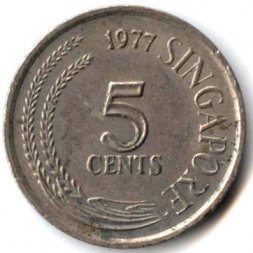 Сингапур 5 центов 1977 год