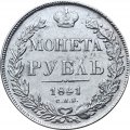 1 рубль 1841 год СПБ НГ Николай I (1825—1855) - VF