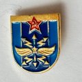 Значок. Войска связи СССР. Эмблема