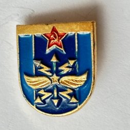 Значок. Войска связи СССР. Эмблема