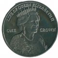 Остров Мэн 1 крона 2012 год - Жизнь Королевы Елизаветы II - Визит в Канаду 2010