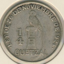 Гватемала 1/4 кетсаля 1947 год