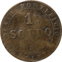 Монета Папская область 1 сольдо 1867 год