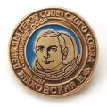 Значок Дважды Герой Советского Союза, лётчик-космонавт СССР Быковский В.Ф.