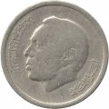 Марокко 50 сантимов 1974 год