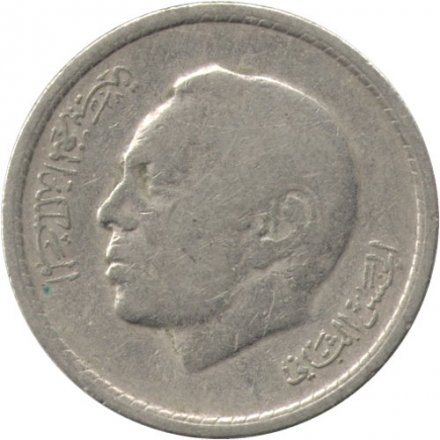 Марокко 50 сантимов 1974 год