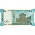 Индия 50 рупий 2021 год - Махатма Ганди. Каменная колесница UNC