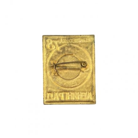 Значок Океанотехника 78. Ленинград