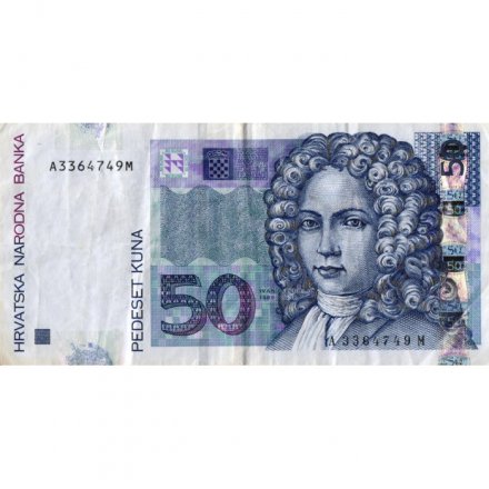 Хорватия 50 кун 2002 год - Иван Гундулич. Дубровник - VF