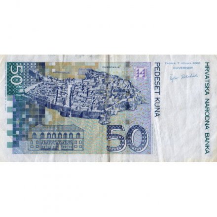 Хорватия 50 кун 2002 год - Иван Гундулич. Дубровник - VF