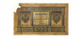 Российская империя 1 рубль 1898 год - серия АО - Плеске - Софронов - G-
