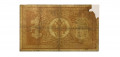 Российская империя 1 рубль 1898 год - серия АО - Плеске - Софронов - G-