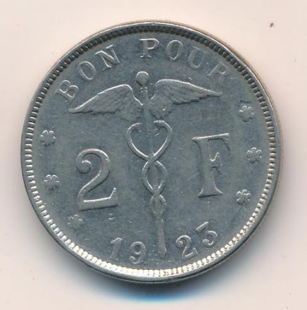 Бельгия 2 франка 1923 год BELGIQUE