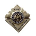 Знак Палата налоговых консультантов