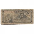 Куба 5 сентаво 1896 год - VG
