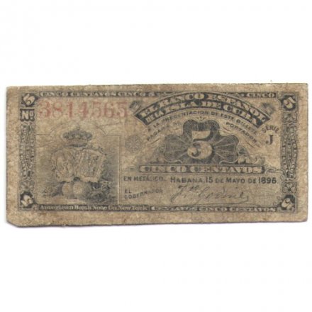 Куба 5 сентаво 1896 год - VG