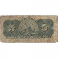 Куба 5 сентаво 1896 год - VG