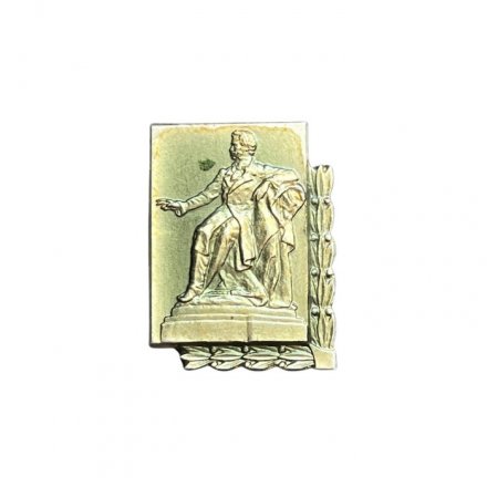 Значок Пушкинские горы. Памятник А. С. Пушкину. ЛМД (серебристый)