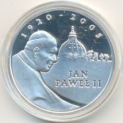 Польша 10 злотых 2005 год